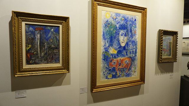 Marc Chagall and Salvador Dalí on our walls